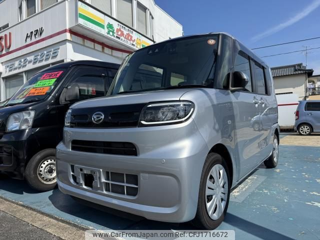 daihatsu tanto 2024 CFJ1716672 image 1