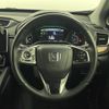 honda cr-v 2019 CFJ1812227 image 11