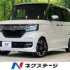 honda n-box 2020 -HONDA--N BOX 6BA-JF3--JF3-2236287---HONDA--N BOX 6BA-JF3--JF3-2236287- image 1