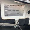 toyota probox-van 2007 -TOYOTA--Probox Van CBE-NCP55V--NCP55-0052717---TOYOTA--Probox Van CBE-NCP55V--NCP55-0052717- image 10