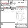 daihatsu mira-gino 2007 quick_quick_L650S_L650S-0053492 image 7