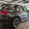 bmw x5 2015 -BMW 【名変中 】--BMW X5 KS30S--00J48056---BMW 【名変中 】--BMW X5 KS30S--00J48056- image 13