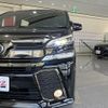 toyota vellfire 2018 -TOYOTA--Vellfire AGH30W--AGH30-0169218---TOYOTA--Vellfire AGH30W--AGH30-0169218- image 41