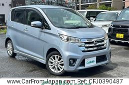 nissan dayz 2014 -NISSAN--DAYZ DBA-B21W--B21W-0120985---NISSAN--DAYZ DBA-B21W--B21W-0120985-