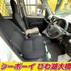 daihatsu hijet-van 2020 -DAIHATSU--Hijet Van S331V--0244710---DAIHATSU--Hijet Van S331V--0244710- image 13