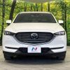 mazda cx-8 2020 CFJ1752396 image 16