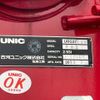 hino ranger 2023 -HINO--Hino Ranger 2PG-FE2ACA--FE2AC-102835---HINO--Hino Ranger 2PG-FE2ACA--FE2AC-102835- image 26