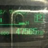 mitsubishi-fuso canter 2017 GOO_NET_EXCHANGE_0702476A30250507W003 image 51