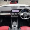 mercedes-benz glb-class 2023 CFJ1828088 image 16