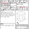 bmw 2-series 2018 quick_quick_LDA-2E20_WBA7P12030EH83122 image 6