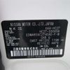 nissan serena 2022 -NISSAN--Serena HC27--HC27-030056---NISSAN--Serena HC27--HC27-030056- image 11