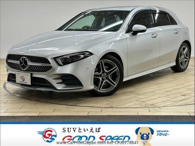 mercedes-benz a-class 2018 quick_quick_5BA-177084_WDD1770842J057993 image 1