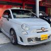 fiat fiat-others 2016 -FIAT 【大阪 504ﾊ8380】--Fiat 312141--0J530439---FIAT 【大阪 504ﾊ8380】--Fiat 312141--0J530439- image 14