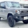 suzuki jimny 2022 -SUZUKI--ｼﾞﾑﾆｰ 4WD 3BA-JB64W--JB64W-252750---SUZUKI--ｼﾞﾑﾆｰ 4WD 3BA-JB64W--JB64W-252750- image 10