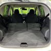 nissan note 2017 -NISSAN--Note DAA-HE12--HE12-092232---NISSAN--Note DAA-HE12--HE12-092232- image 11