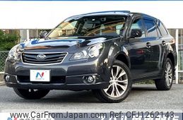 subaru outback 2012 -SUBARU--Legacy OutBack DBA-BR9--BR9-070565---SUBARU--Legacy OutBack DBA-BR9--BR9-070565-