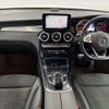 mercedes-benz glc-class 2019 -MERCEDES-BENZ--Benz GLC LDA-253905C--WDC2539052F532172---MERCEDES-BENZ--Benz GLC LDA-253905C--WDC2539052F532172- image 3