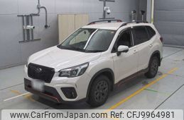 subaru forester 2018 -SUBARU 【松本 301す1468】--Forester SK9-007900---SUBARU 【松本 301す1468】--Forester SK9-007900-