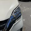 nissan serena 2019 -NISSAN--Serena GC27--GC27-051582---NISSAN--Serena GC27--GC27-051582- image 41