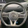 nissan serena 2017 -NISSAN--Serena DAA-GC27--GC27-018626---NISSAN--Serena DAA-GC27--GC27-018626- image 13