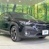 subaru subaru-others 2023 CFJ1792028 image 16