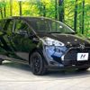 toyota sienta 2022 -TOYOTA--Sienta 3BA-NCP175G--NCP175-7047690---TOYOTA--Sienta 3BA-NCP175G--NCP175-7047690- image 17