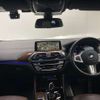 bmw x4 2020 -BMW--BMW X4 3DA-VJ20--WBAVJ920809C16730---BMW--BMW X4 3DA-VJ20--WBAVJ920809C16730- image 16