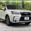 subaru forester 2012 -SUBARU--Forester DBA-SJG--SJG-003344---SUBARU--Forester DBA-SJG--SJG-003344- image 17