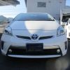 toyota prius-phv 2012 -TOYOTA--Prius PHV ZVW35--ZVW35-3011458---TOYOTA--Prius PHV ZVW35--ZVW35-3011458- image 27