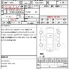 toyota prius 2016 quick_quick_DAA-ZVW55_ZVW55-8020292 image 21