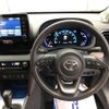 toyota yaris-cross 2020 CFJ1824062 image 8