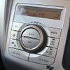 mazda flair 2015 -MAZDA--Flair DAA-MS41S--MS41S-100900---MAZDA--Flair DAA-MS41S--MS41S-100900- image 10