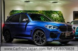 bmw x3 2020 quick_quick_3BA-TS30_WBSTS020509B20954