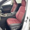 lexus nx 2018 CFJ1502469 image 11