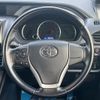toyota voxy 2015 -TOYOTA--Voxy DBA-ZRR80W--ZRR80-0123853---TOYOTA--Voxy DBA-ZRR80W--ZRR80-0123853- image 14