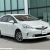 toyota prius-α 2014 -TOYOTA--Prius α DAA-ZVW41W--ZVW41-0013238---TOYOTA--Prius α DAA-ZVW41W--ZVW41-0013238- image 14