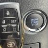 toyota alphard 2020 CFJ1828536 image 11