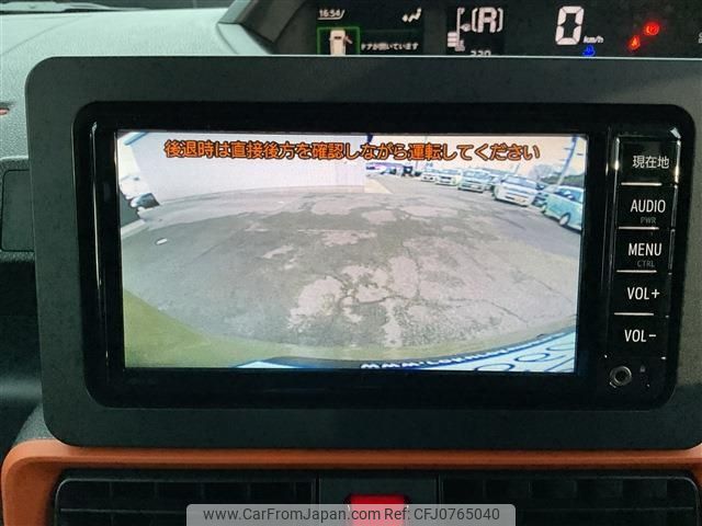 daihatsu tanto 2023 -DAIHATSU--Tanto 5BA-LA650S--LA650S-0356352---DAIHATSU--Tanto 5BA-LA650S--LA650S-0356352- image 2