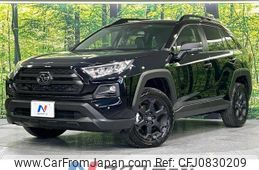 toyota rav4 2024 -TOYOTA--RAV4 6BA-MXAA54--MXAA54-4044773---TOYOTA--RAV4 6BA-MXAA54--MXAA54-4044773-