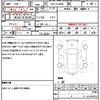 toyota harrier 2017 quick_quick_DBA-ZSU60W_ZSU60-0138468 image 21