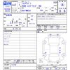 mazda flair-wagon 2020 -MAZDA--Flair Wagon MM53S--115756---MAZDA--Flair Wagon MM53S--115756- image 3