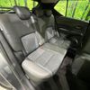 nissan kix 2020 -NISSAN--KIX 6AA-P15--P15-012262---NISSAN--KIX 6AA-P15--P15-012262- image 9