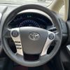toyota sai 2013 quick_quick_AZK10_AZK10-2068852 image 13