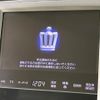 toyota crown 2013 -TOYOTA--Crown DAA-AWS210--AWS210-6029154---TOYOTA--Crown DAA-AWS210--AWS210-6029154- image 2