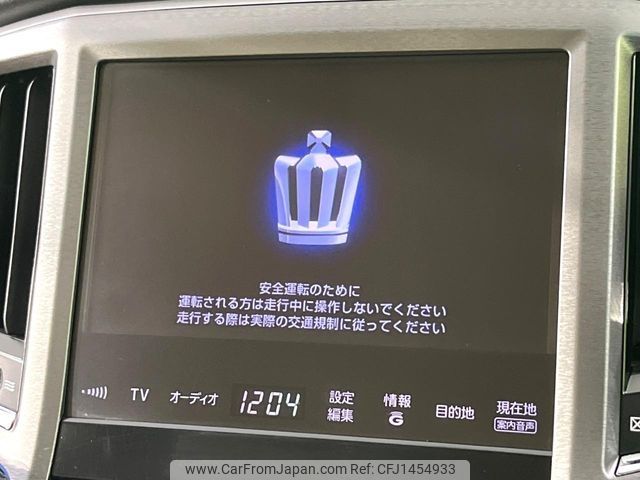 toyota crown 2013 -TOYOTA--Crown DAA-AWS210--AWS210-6029154---TOYOTA--Crown DAA-AWS210--AWS210-6029154- image 2