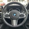 bmw 5-series 2018 CFJ1721410 image 17