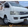 toyota hiace-van 2005 -TOYOTA--Hiace Van KR-KDH205K--KDH205-0016461---TOYOTA--Hiace Van KR-KDH205K--KDH205-0016461- image 1