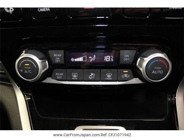 nissan serena 2018 -NISSAN--Serena DAA-HFC27--HFC27-003557---NISSAN--Serena DAA-HFC27--HFC27-003557- image 2