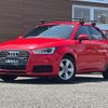 audi a1 2016 -AUDI--Audi A1 DBA-8XCHZ--WAUZZZ8X0HB006994---AUDI--Audi A1 DBA-8XCHZ--WAUZZZ8X0HB006994- image 17