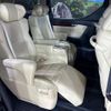 toyota alphard 2015 quick_quick_AYH30W_AYH30-0020058 image 9